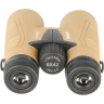 Бинокль VEBER TROPHY 8х42 33111
